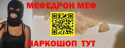 марки lsd Братск