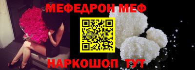 гашиш Боровичи