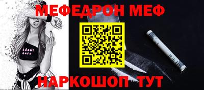 марки lsd Братск