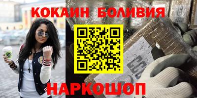 марки lsd Братск