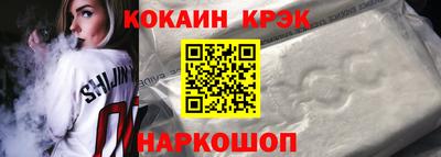 гашиш Боровичи