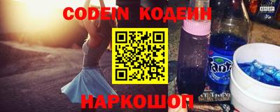 гашиш Боровичи