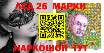 гашиш Боровичи