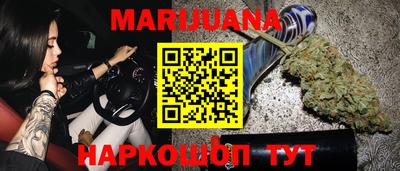 марки lsd Братск