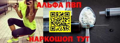 гашиш Боровичи