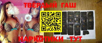 марки lsd Братск