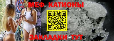 гашиш Боровичи