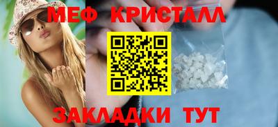 марки lsd Братск