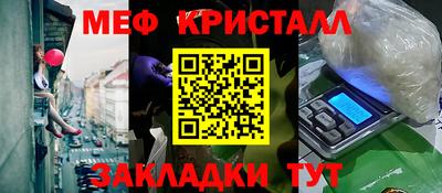 марки lsd Братск