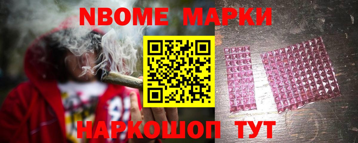 ЛСД экстази ecstasy  Вход с VPN  Кириши  LSD-25 экстази кислота 